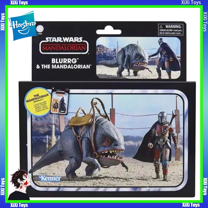 Vintage Collection Star Wars - 재고 있음 Hasbro 스타워즈 빈티지 컬렉션