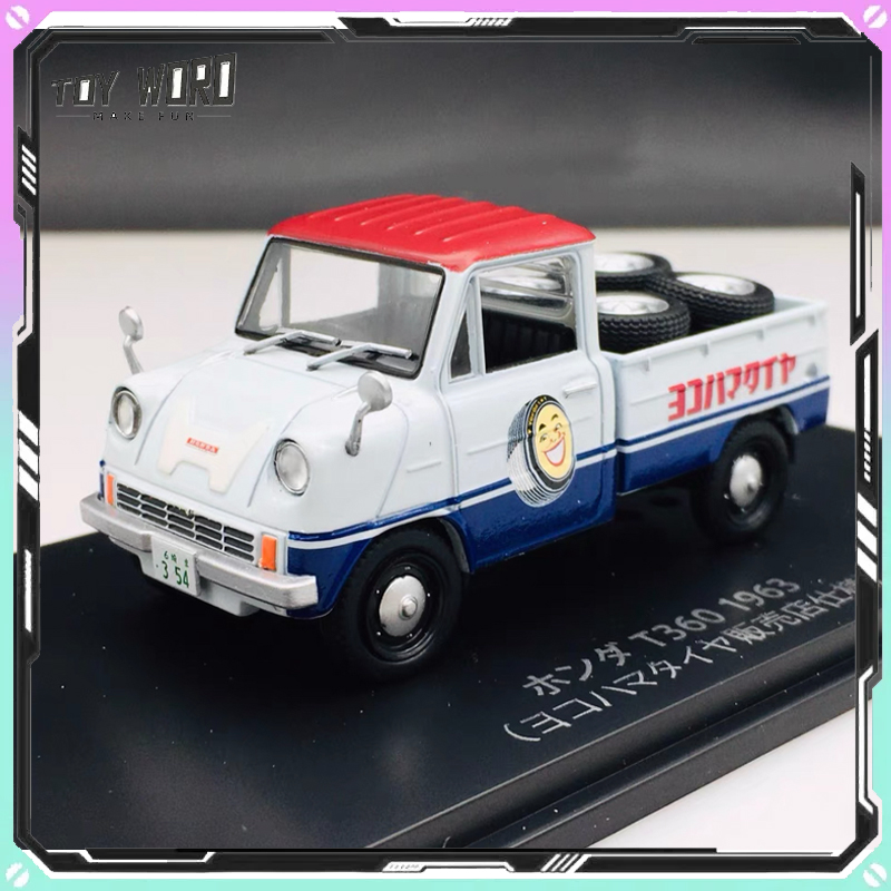 Vintage Collectible Shop - 스파크 1:43 빈티지 일본 상업용 다이캐스트