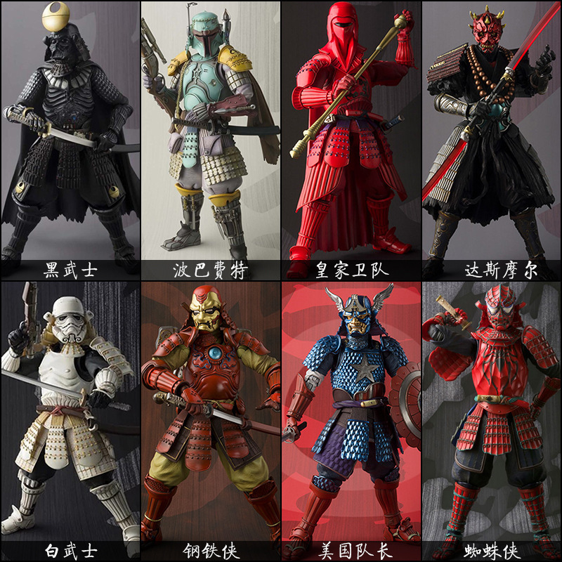 Vintage Collection Star Wars - 7 인치 스타 워즈 시리즈 피규어