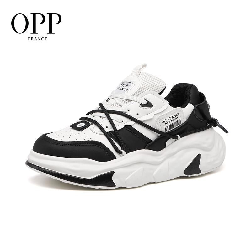 New Balance Shoes 550 - OPP 농구화 오리지널 새 스니커즈 고급