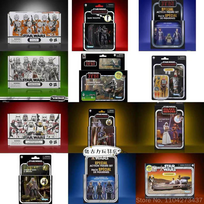 Vintage Collection Star Wars - Hasbro 오리지널 스타워즈 X 윙 파일럿