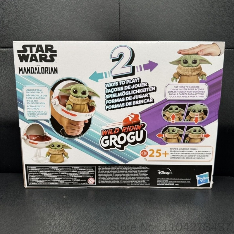 Hasbro 오리지널 스타워즈 Wild Ridin' G - Vintage Collection Star Wars 리뷰 및 가격