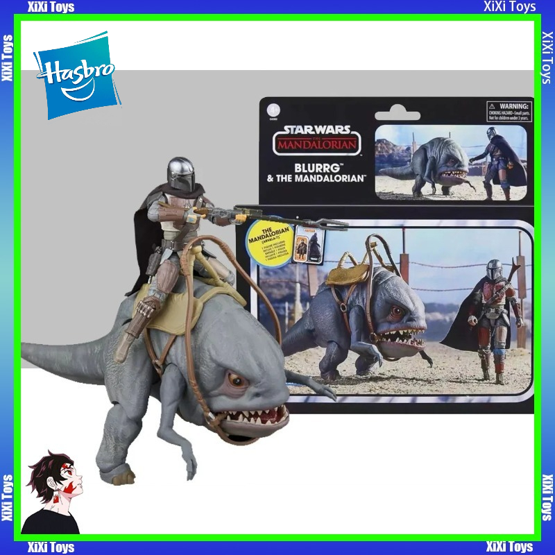 재고 있음 Hasbro 스타워즈 빈티지 컬렉션 블러그  - Vintage Collection Star Wars 리뷰 및 가격