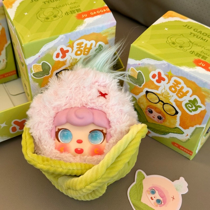 플러시 옥수수 인형 열쇠고리 귀여운 만화 가방 장식품  - Collectible & Vintage Dolls For Wedding 리뷰 및 가격