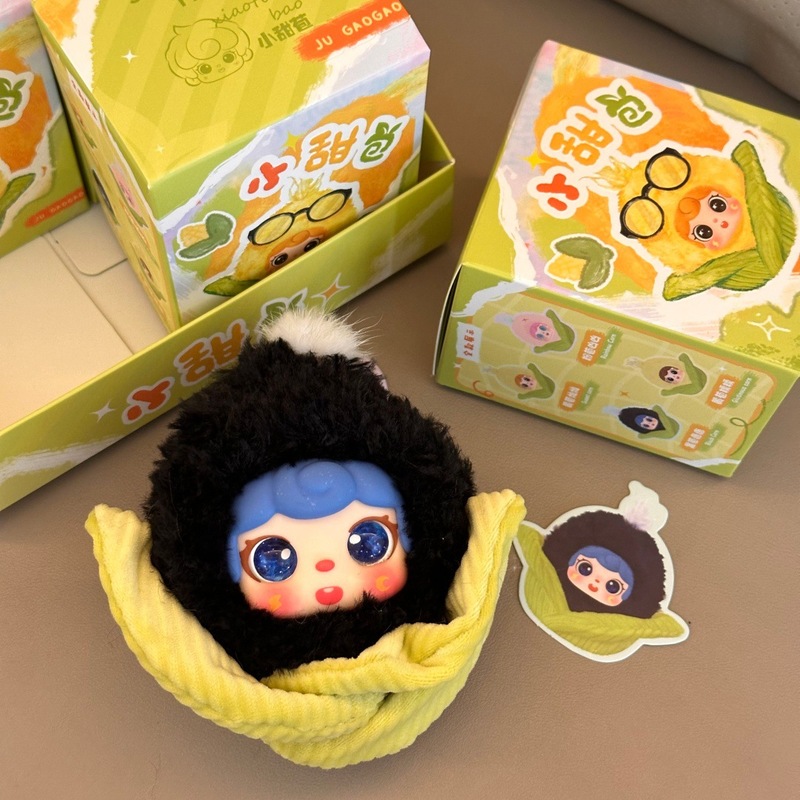 플러시 옥수수 인형 열쇠고리 귀여운 만화 가방 장식품  - Collectible & Vintage Dolls For Wedding 리뷰 및 가격