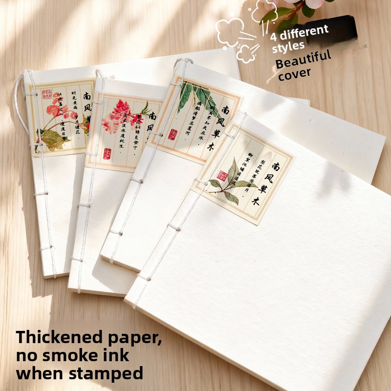 예술적인 빈티지 관광명소 박물관 스탬프 수집 책 두꺼운 - Vintage Collectible Magazines 리뷰 및 가격