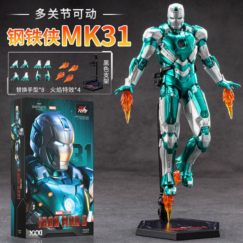 ZD 토이즈 아이언맨 MK29 피들러 MK34 MK32 - Vintage Collection Star Wars 리뷰 및 가격