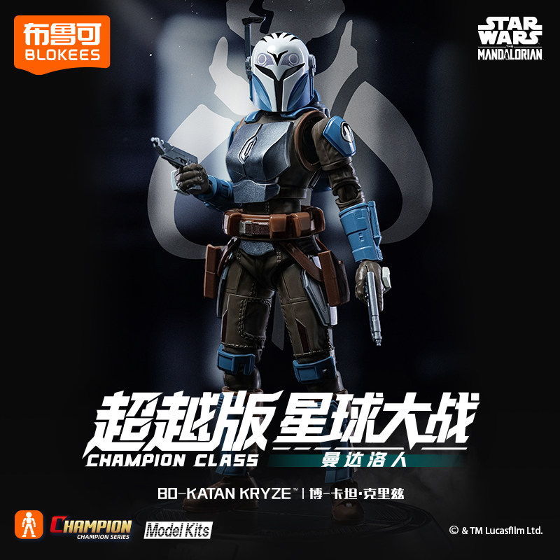 블록키 스타워즈 챔피언 클래스 만달로리안 그로구 딘 자 - Vintage Collection Star Wars 리뷰 및 가격