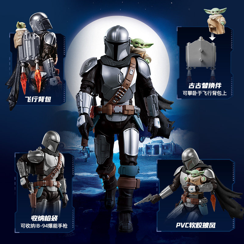 블록키 스타워즈 챔피언 클래스 만달로리안 그로구 딘 자 - Vintage Collection Star Wars 리뷰 및 가격