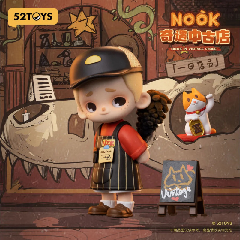 빈티지 매장 시리즈 블라인드 박스 미스터리 박스 인형  - Vintage Collectible Figures 리뷰 및 가격