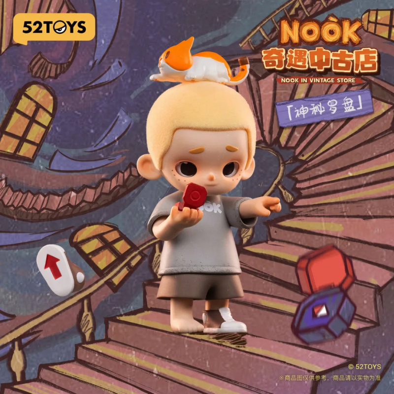 빈티지 매장 시리즈 블라인드 박스 미스터리 박스 인형  - Vintage Collectible Figures 리뷰 및 가격