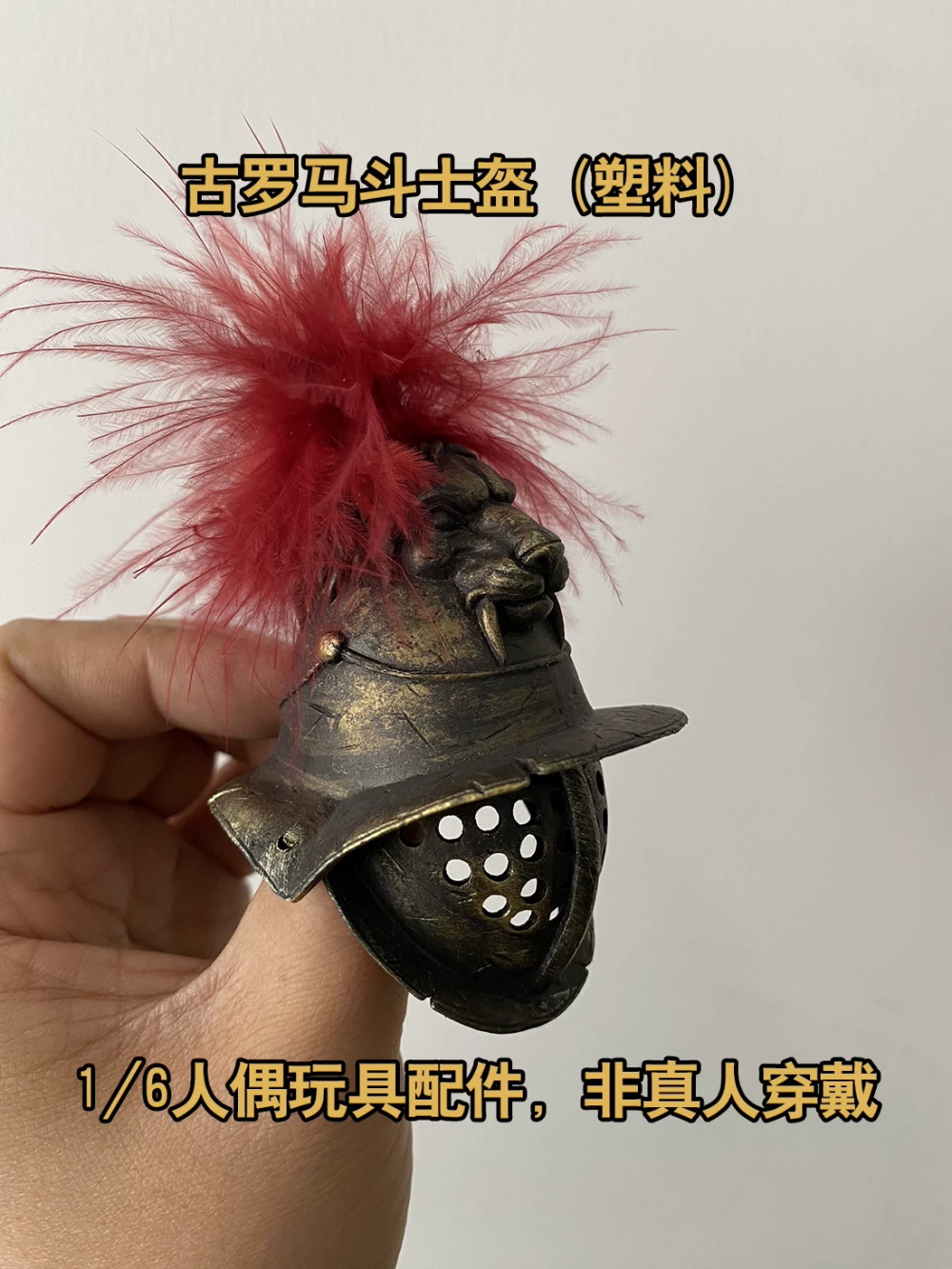 1/6th COOMODEL HHMODEL 오래된 빈티지 - Vintage Collectible Figures 리뷰 및 가격