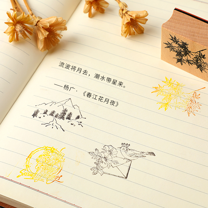 저널 GO 빈티지 우드 고무 스탬프 꽃무늬 프린트 DI - Vintage Collectible Magazines 리뷰 및 가격