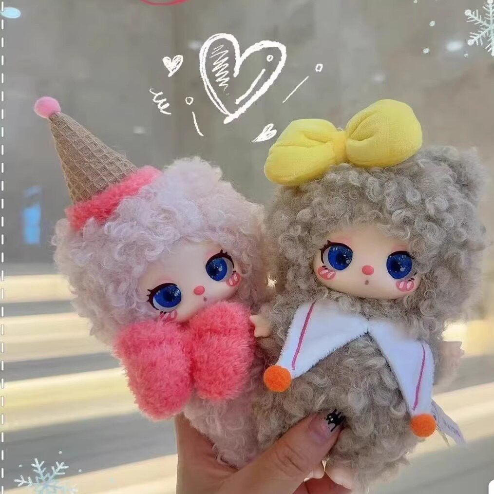 리일라 토이즈 플러시 블라인드 박스 3세대 트렌디 컬렉 - Collectible & Vintage Dolls For Wedding 리뷰 및 가격